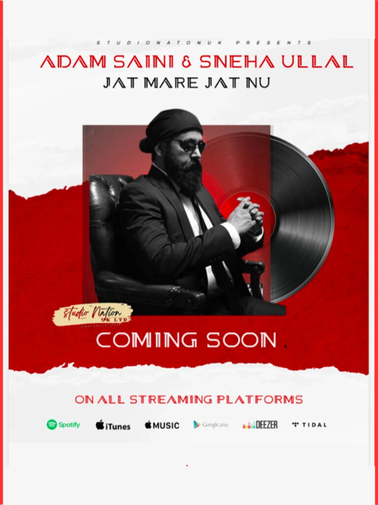 Jat Mare Jat Nu: Song in Progress