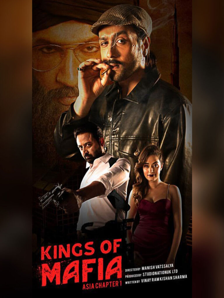 Kings Of Mafia: Project in Progress