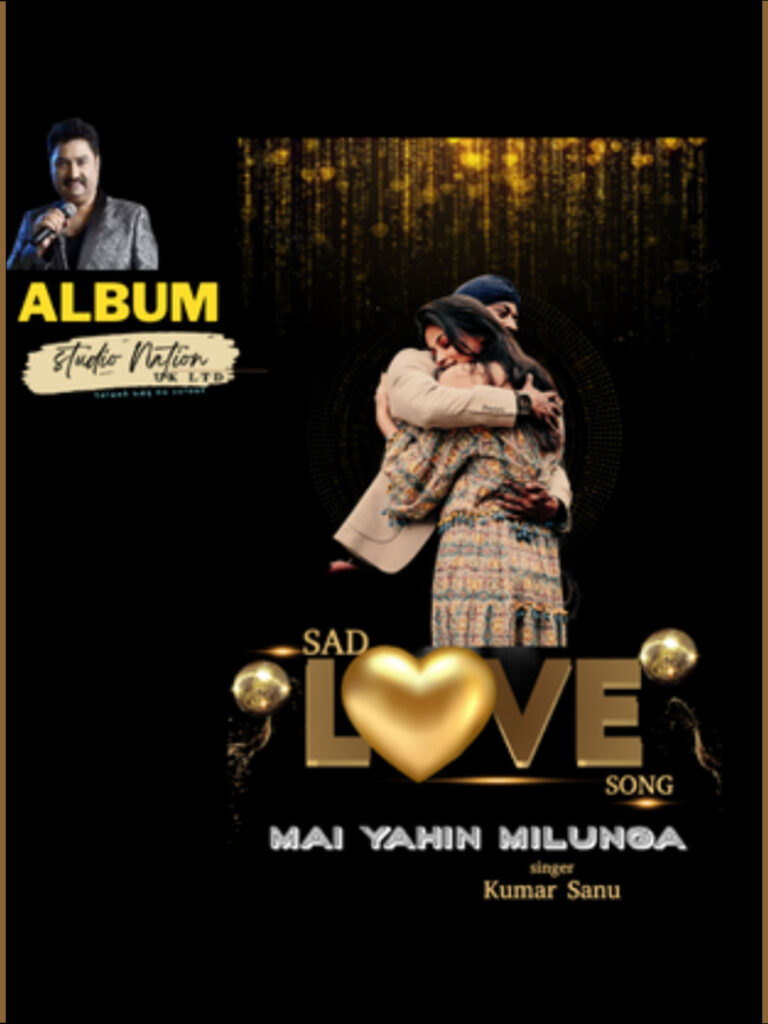Main Yahin Milunga: Song Completed